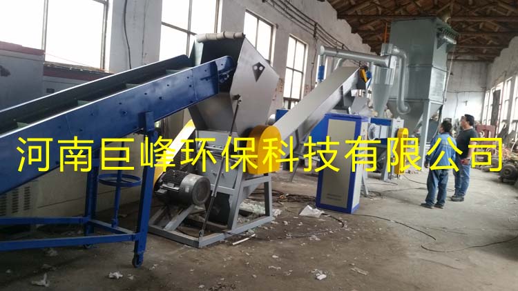 編織袋無水清洗回收設備,農用薄膜無水清洗回收設備,廢舊薄膜無水清洗回收價格 編織袋無水清洗回收設備,農用薄膜無水清洗回收設備,廢舊薄膜無水清洗回收價格