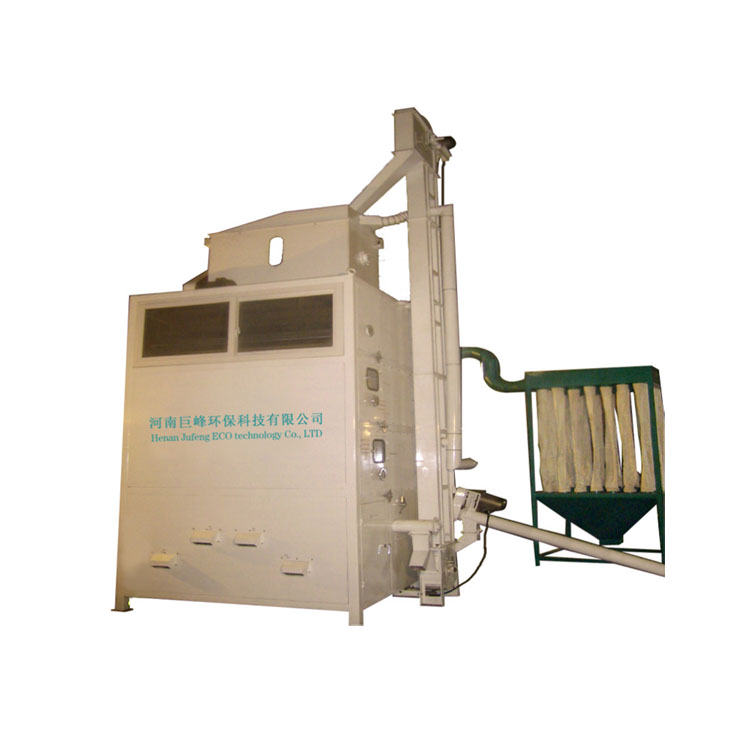 礦物分選電選機(jī),礦物分選回收設(shè)備,礦物分選設(shè)備 礦物分選電選機(jī),礦物分選回收設(shè)備,礦物分選設(shè)備