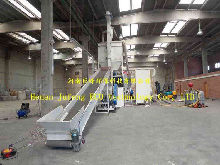 鋁塑分離機|渦電流分選機|靜電分選機 鋁塑分離機|渦電流分選機|靜電分選機