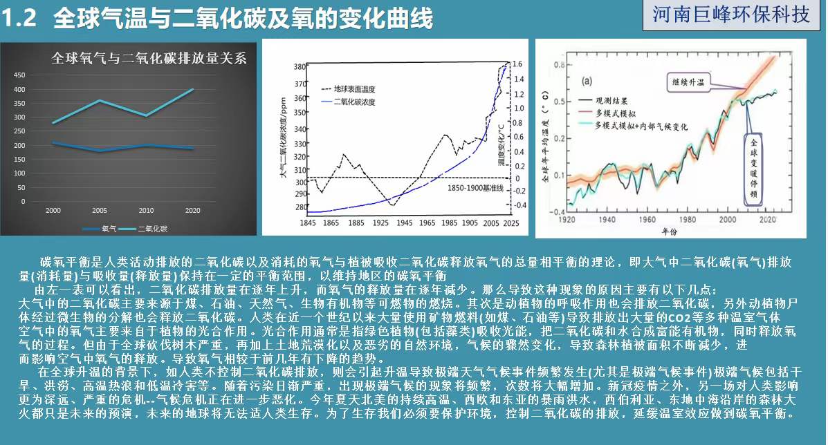 1632559799391295.jpg 1632559704.jpg