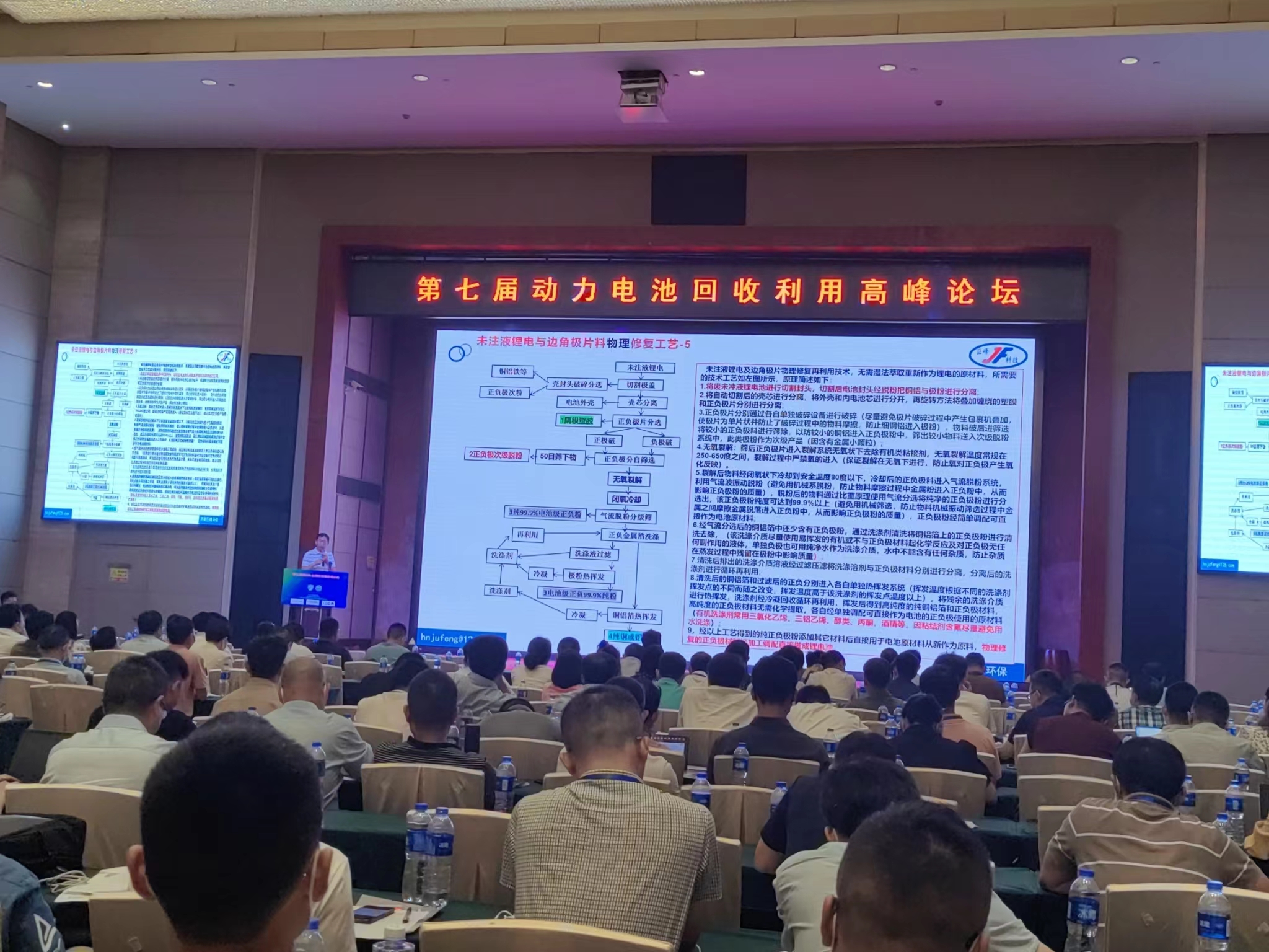 1657853450615047.jpg 1657853450615047.jpg