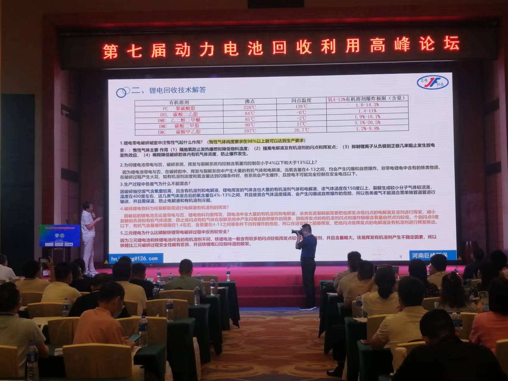 1657853451645041.jpg 1657853451645041.jpg