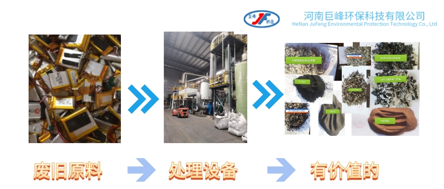 1714985522837697.jpeg 默認(rèn)標(biāo)題__2023-08-15+16_10_11.jpeg