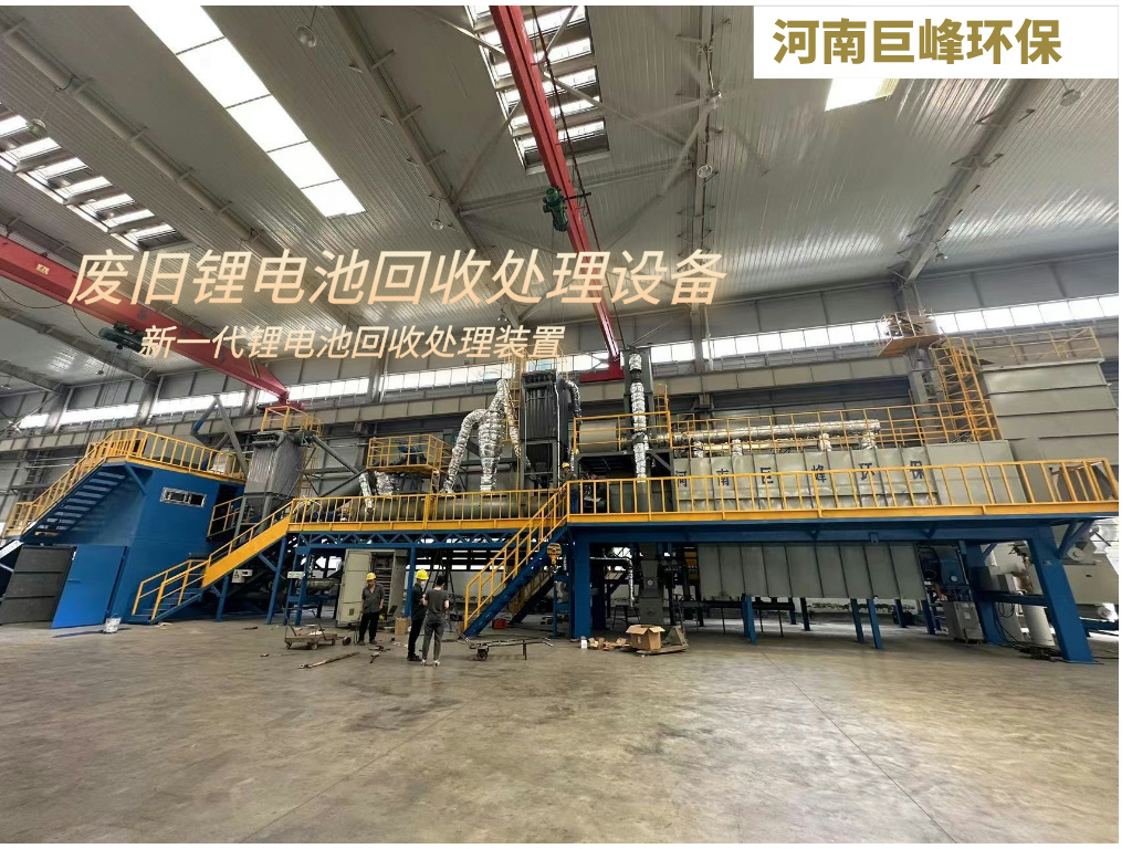 1719806065635573.jpg 默認標題__2024-06-27+14_30_06.jpg